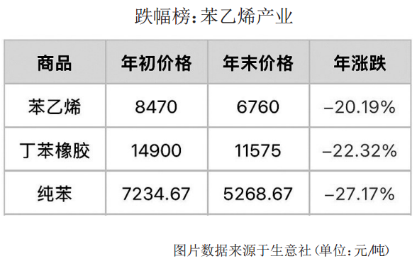 EM截圖_2026114104323.png