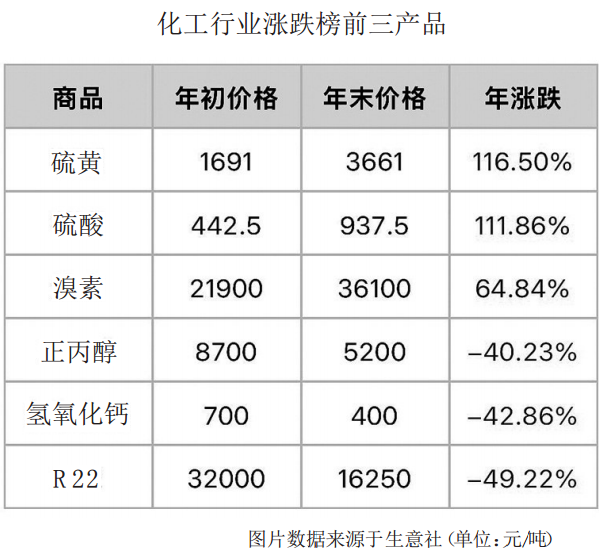 EM截圖_2026114104355.png